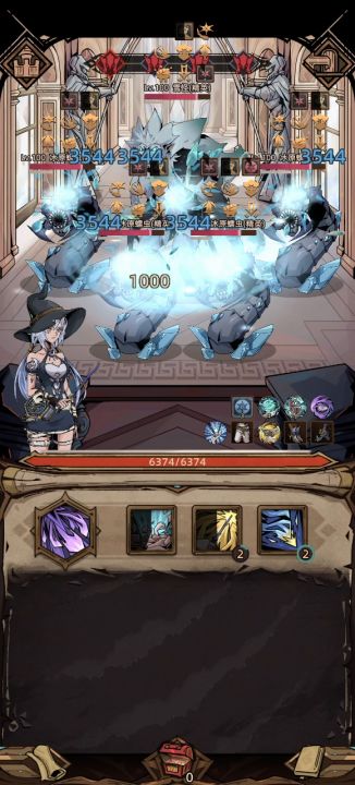 【低配冰法正塔通关】（1.0.20更新）截图