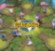  离子火花、斯塔缇克电刃都拥有【魔抗击碎】的效果