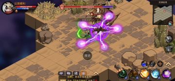 60啦 异常套魔剑打龙