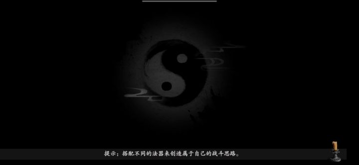 速通！不跳剧情（3分52秒）应该是第一了吧截图