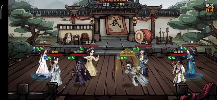 老六拳加秀春是真的难打截图