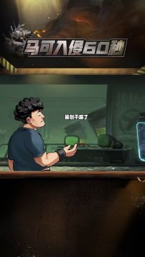 重磅资讯丨天美联盟，一起合金！天美系14款游戏豪礼在路上