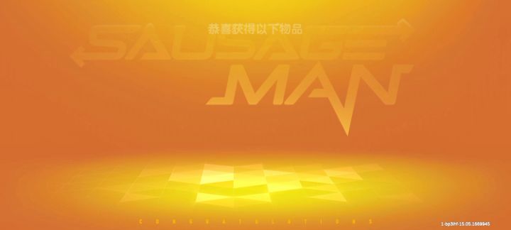 ZGF的套装又仙又帅截图
