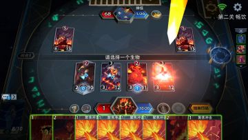 咸愚攻略活动篇之暗影迷阵（2）畅饮