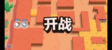 叫你私闯民宅 瑟奇～