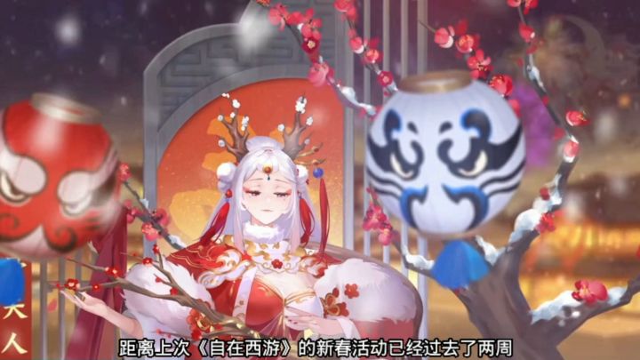 跨界英雄哪吒登场?或将弥补歪卡的不足(๑•̌.•̑๑)ˀ̣ˀ̣截图