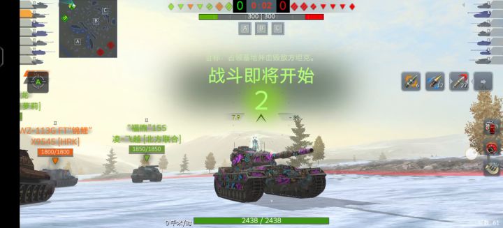 论最优雅的10级HT截图