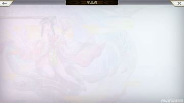 法队捕鱼深海十图最高效率方案。（含三大BOSS）不换队，不补给。一镜到底。