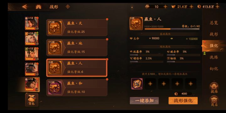 客服这是不是不合理,每天都要清理一遍,浪费大量时间截图