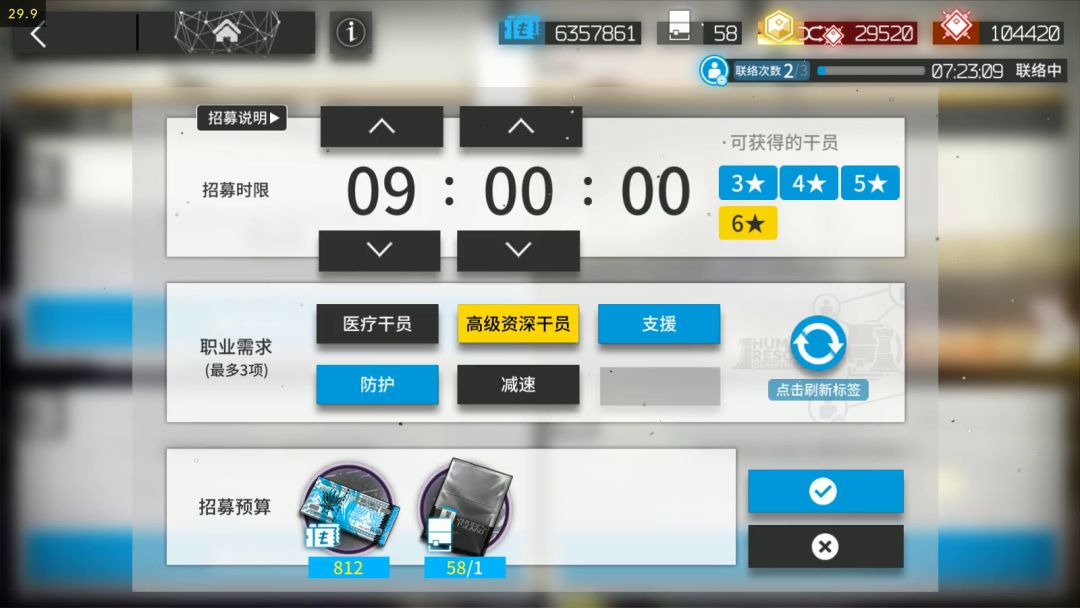 video-3305576