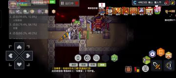 王城练宠物技能视频版，