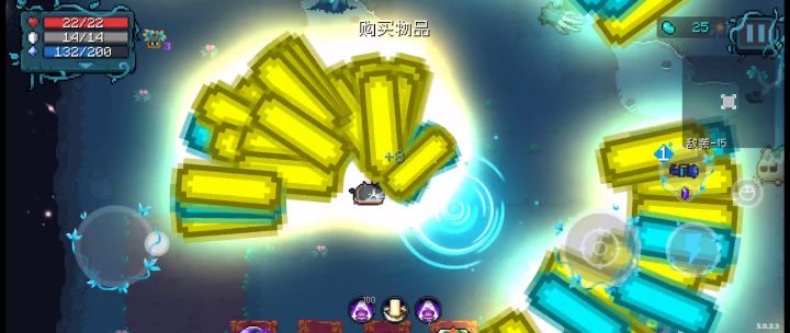 毁天灭地加特林截图