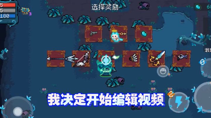 〖皮肤设定〗开始讲讲元气的皮肤设定了!截图