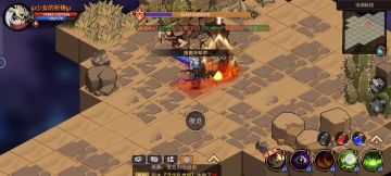 你们要的剑圣秒龙