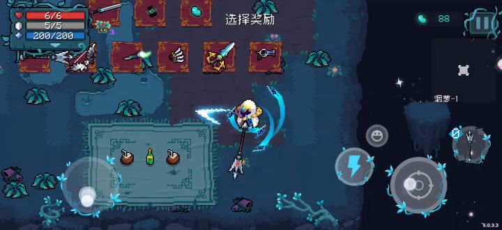 无奖竞猜截图
