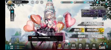 【司库部第二十八期】| BM-8 喀秋莎「母熊的狩猎季」