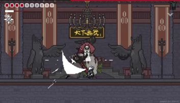 无敌逃课召唤流