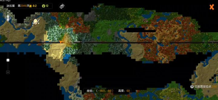 生存的尽头就是修路么…?截图