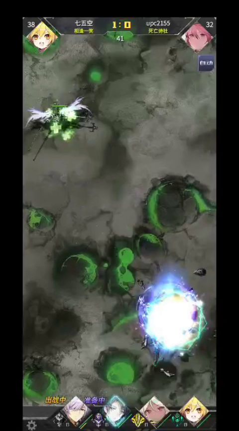 感觉还挺好玩，可惜只是5星的截图