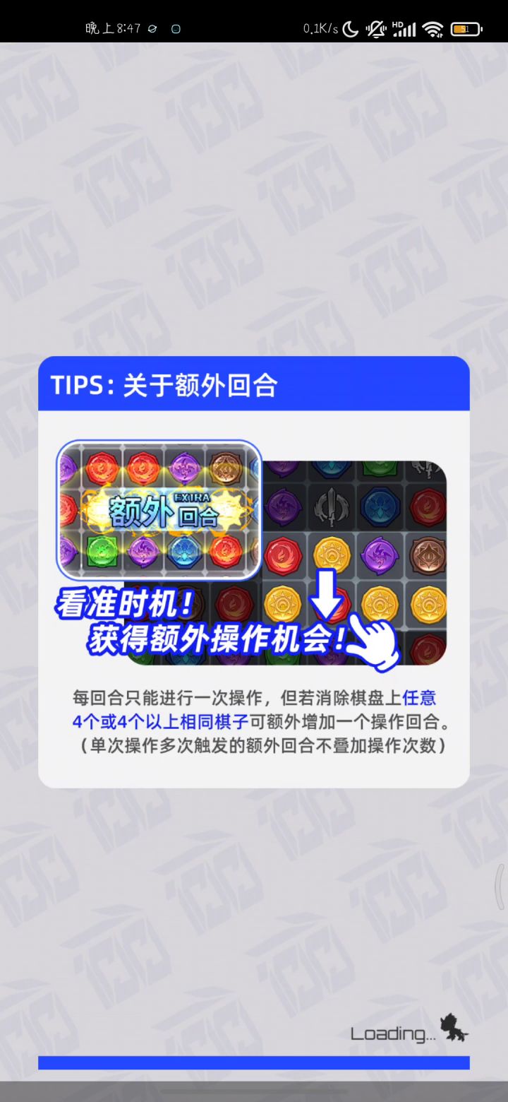 玛格丽特,开刀!截图