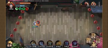 白龙刀法的威力！