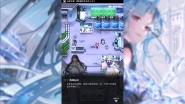 初始五星卡TX展示