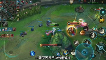 英雄联盟手游：s8新赛季4.0a版本射手英雄强度排名