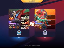 镰刀基本思路之开局破盾