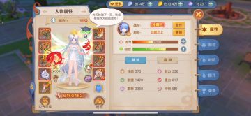 如果你也是奶妈，这6个地方要特别注意哦！