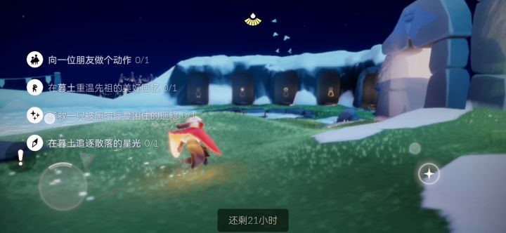 有点可怕,想卖号走人了,官服的,大家看看能出多少截图