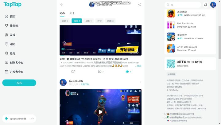 This My YouTube Account 这是我的 YouTube 帐户截图