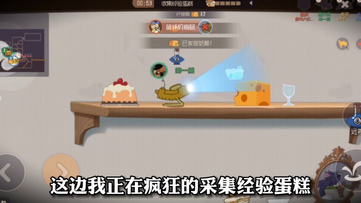 这队友让我欲哭无泪？这真的是小丑橘呀！截图