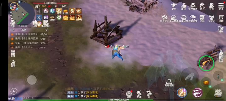 天谴之墙平民打法,可无伤截图