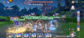 老区有老虎的，平民打发