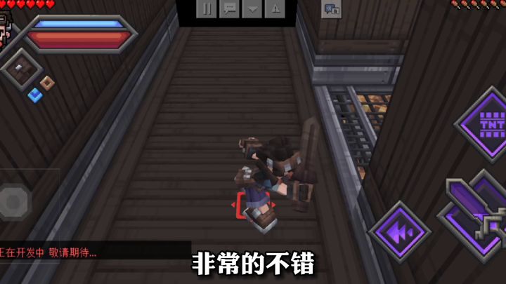 刺客伍六七真不错呀!我在魔晶灾变却被揍了?截图