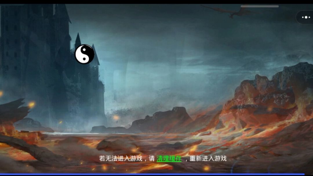 勇者逃脱秒杀攻略截图