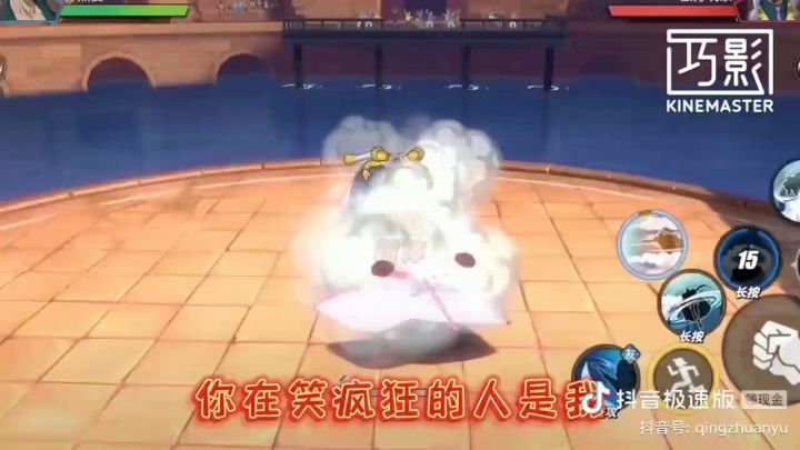 我就说这技能怎么看这么熟悉？截图