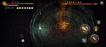 贯日，极致的伤害