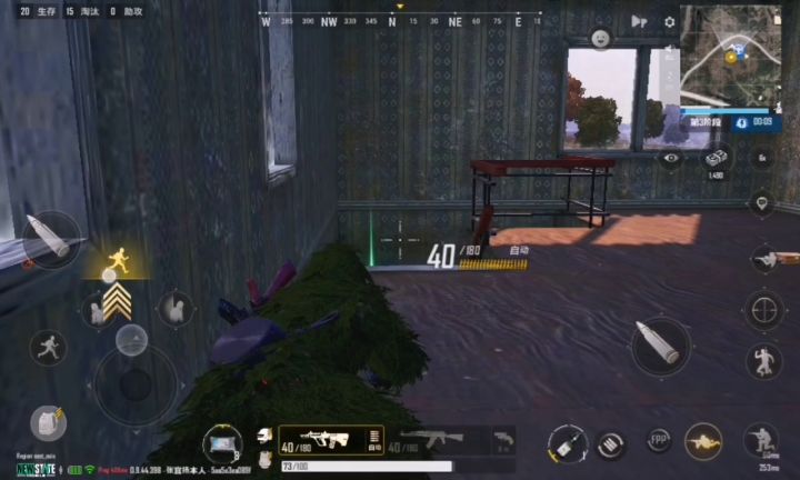 绝地求生:未来之役截图