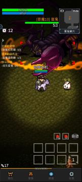 萌新给萌新们的BOSS玄学站位打法