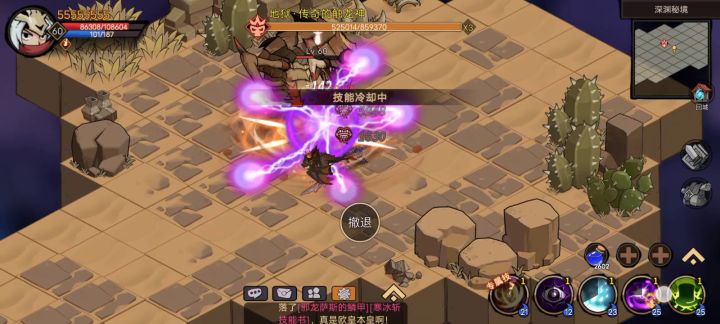 【花费百万砖只为战士攻略】截图