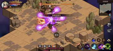 【花费百万砖只为战士攻略】