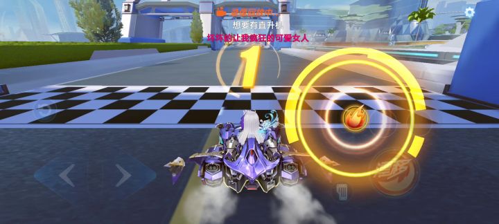 11城52,非常基础,新手易学_(:з」∠)_截图