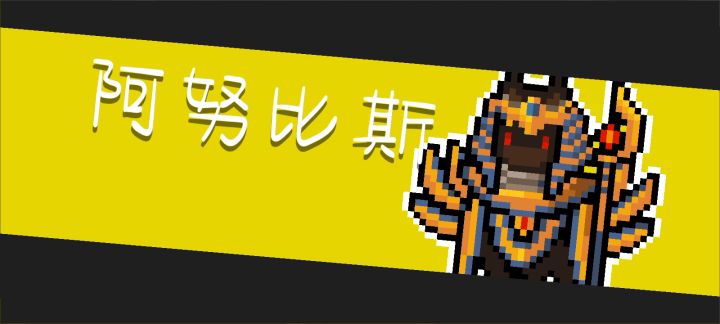 啊?截图
