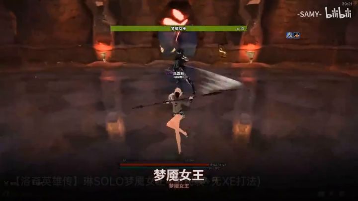 期待这样玩法截图