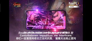 暗黑圣戰 混沌之主奥兹玛主题曲