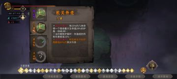 雷1超级简单获取的套路，百分百获取！！！