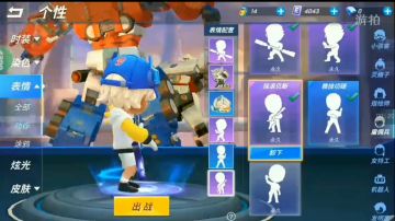 【逃跑吧少年】开学前的♢超燃混剪