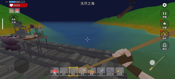 木筏划不出去!求助!!!截图