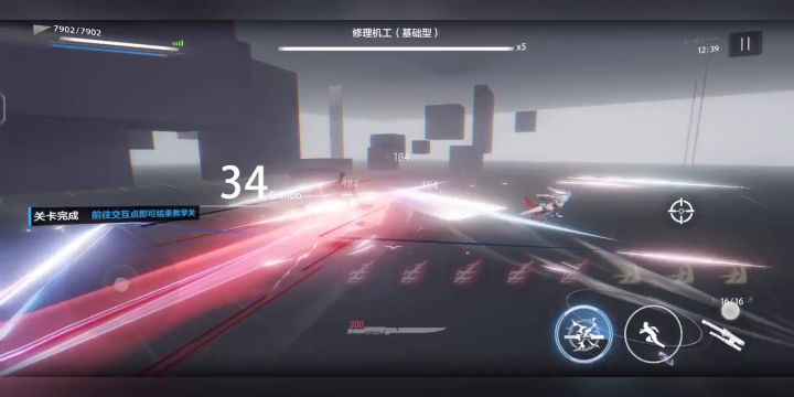 战双 但是鬼泣5截图